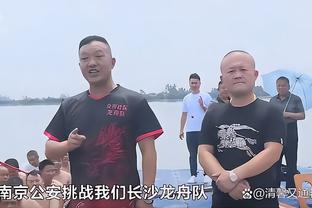 188体育官网亚洲登陆截图0